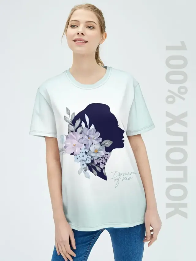 u S001 Flowers Woman Mint
