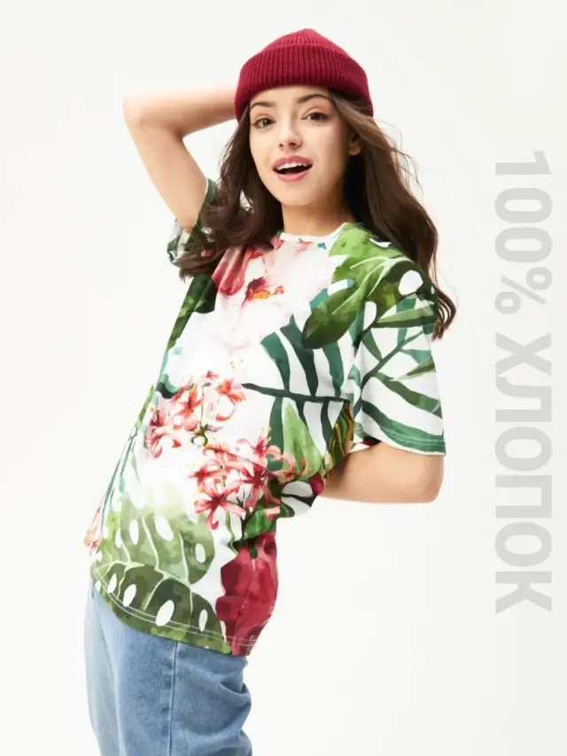 u S001 Tropical White Green