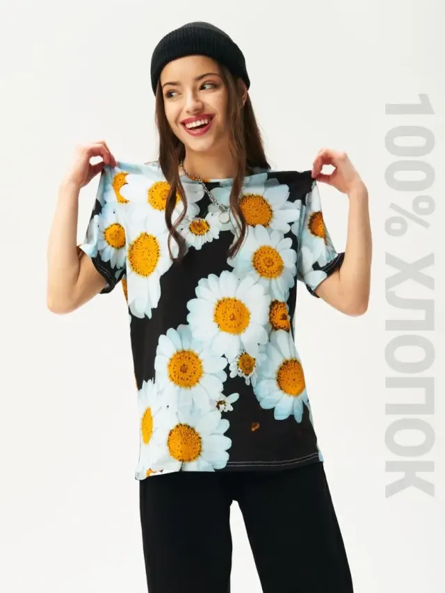 u S001 Сhamomile Black