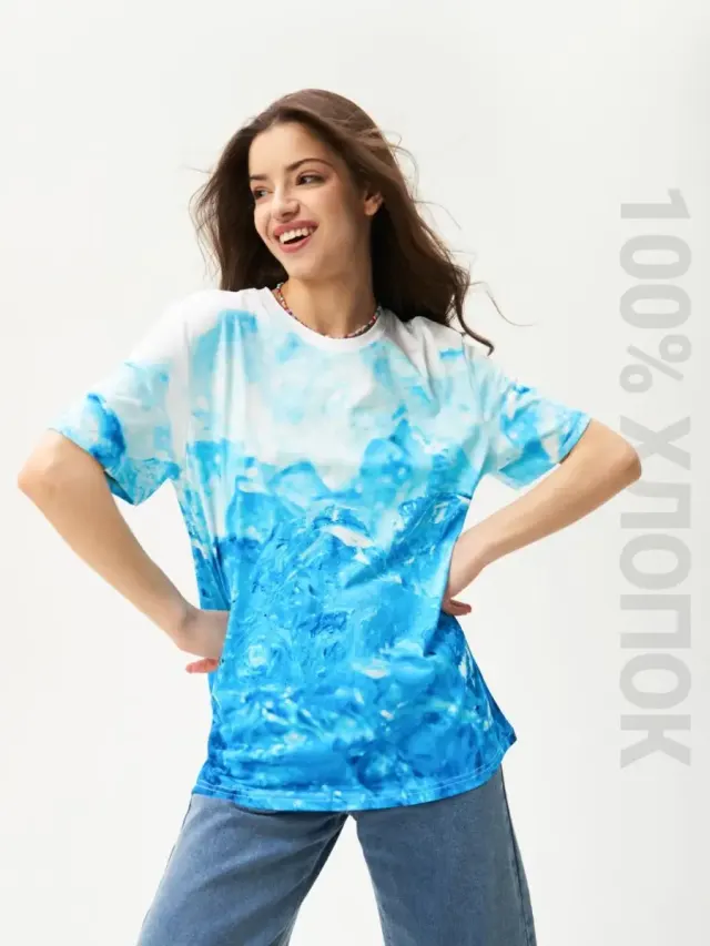 Ice Blue