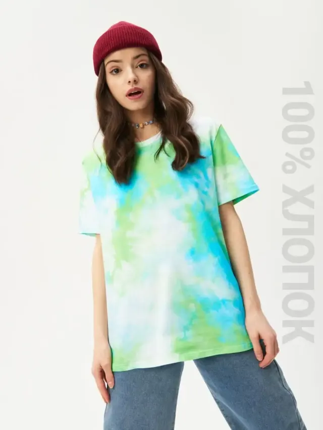 u Tie Dye Lime