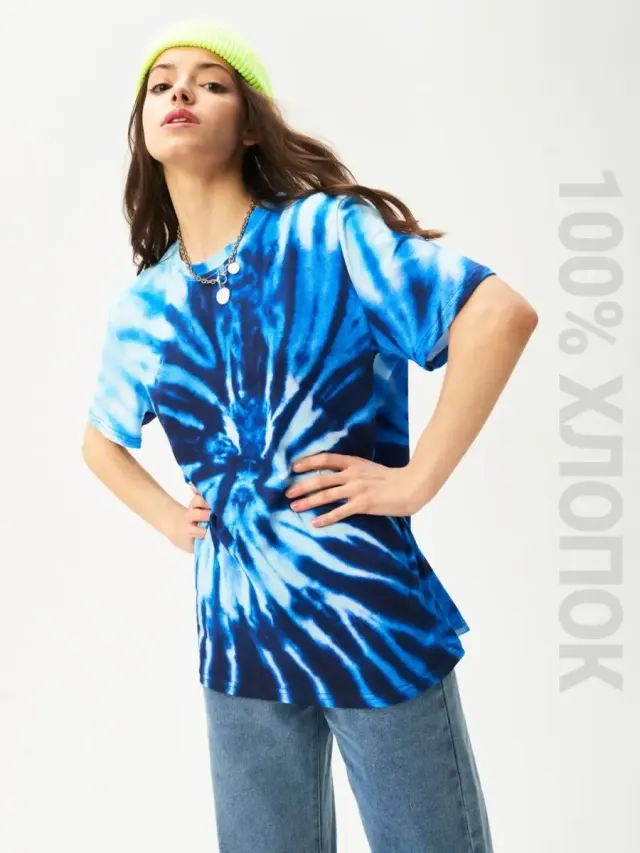 u Tie Dye Blue