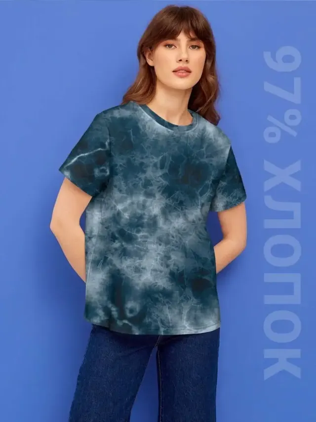 Tie Dye Dark Blue