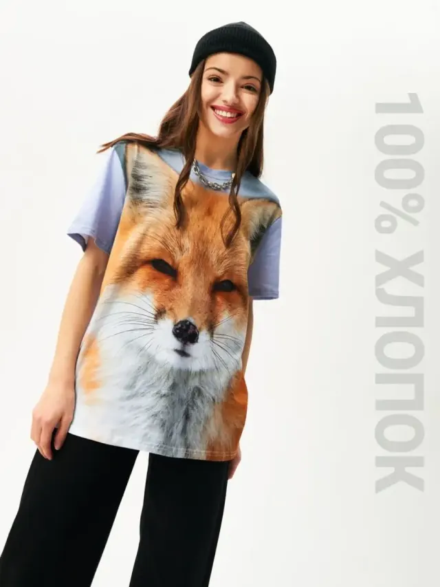u Fox Orange Grey