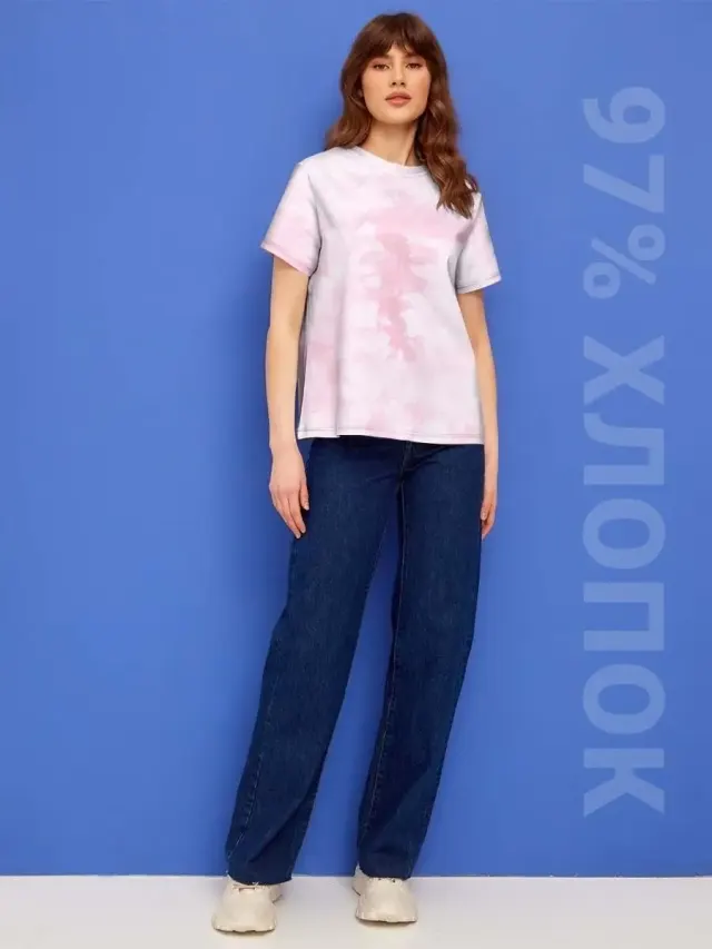 Tie Dye Pink