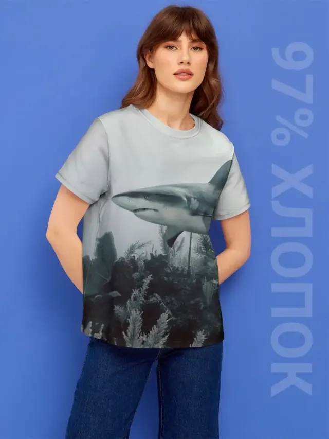 Shark Grey