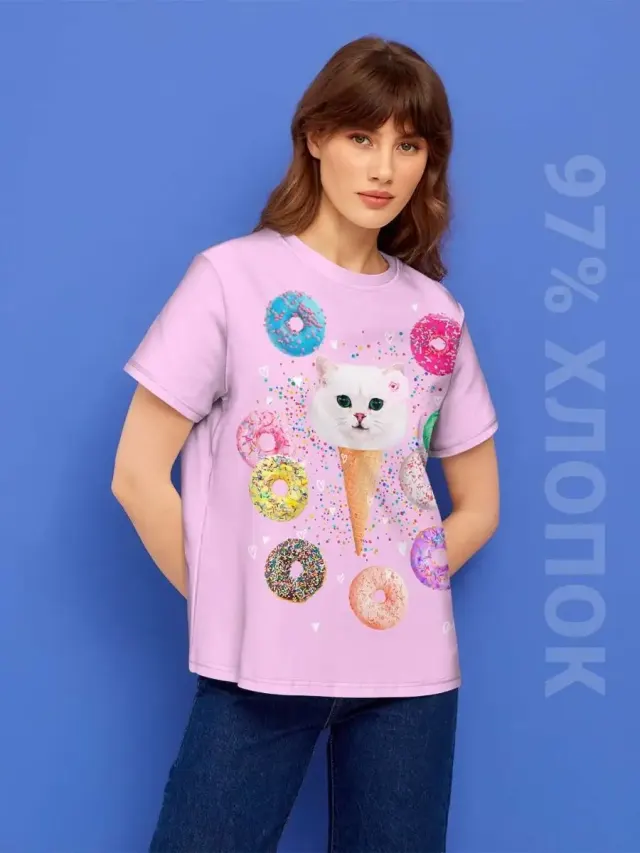 Cats Pink
