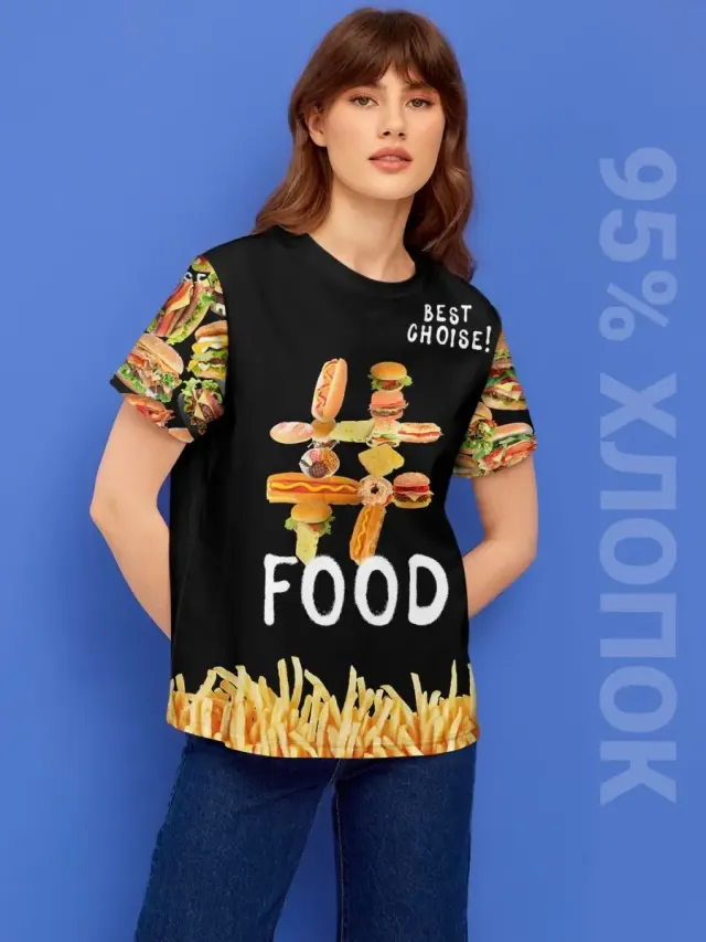 Fast Food Black