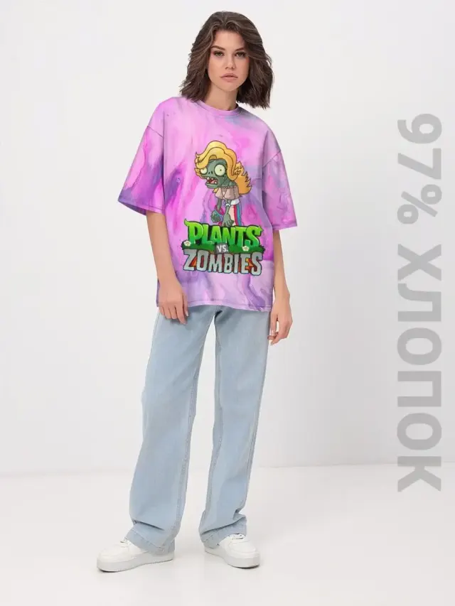 S001 PZViolet