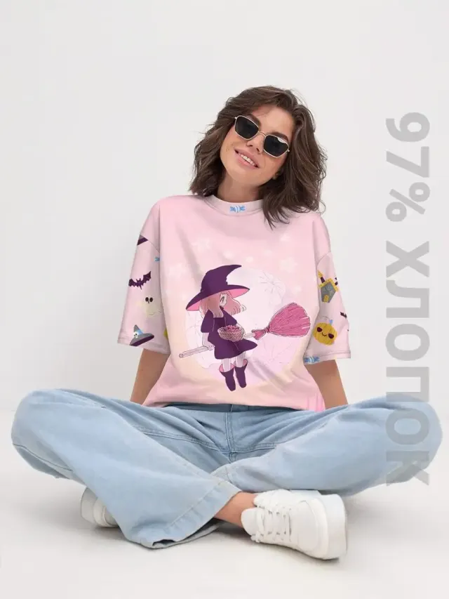 S001 Hall Pink
