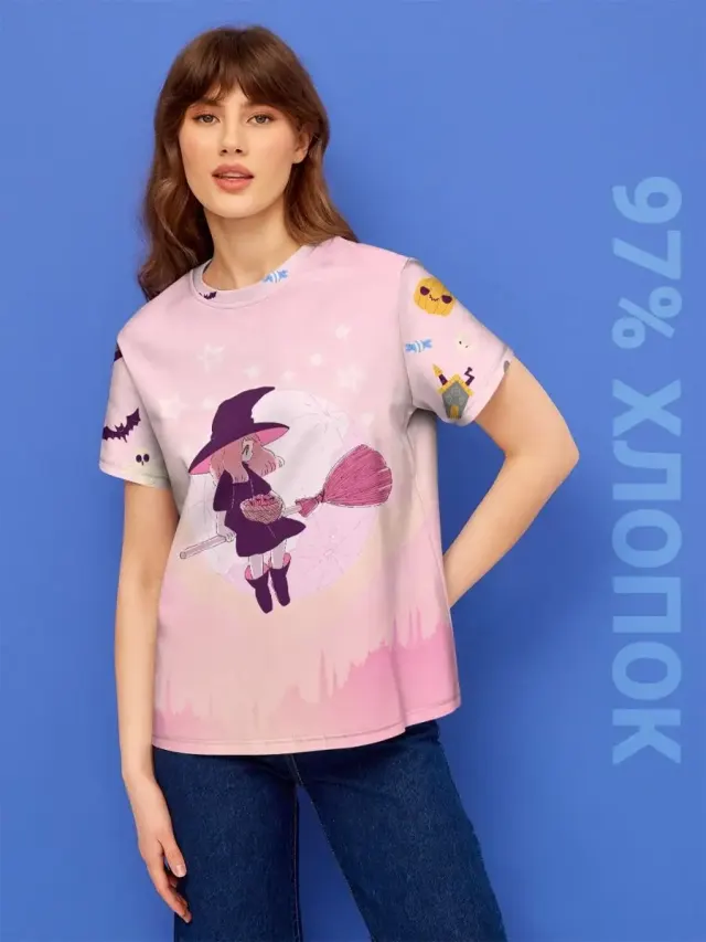 S001 Hall Pink