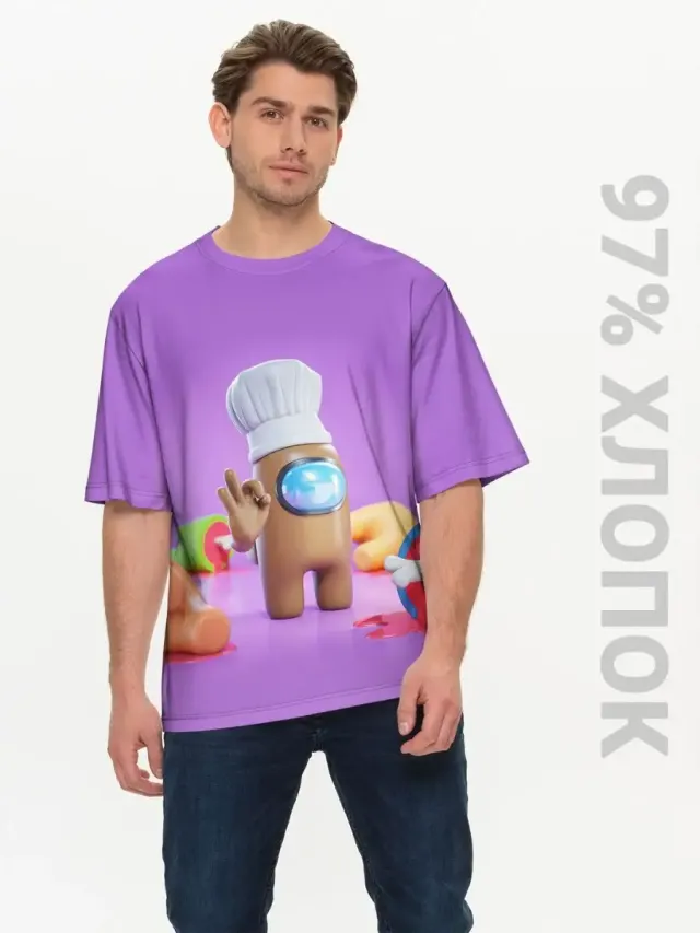 S001 AUViolet
