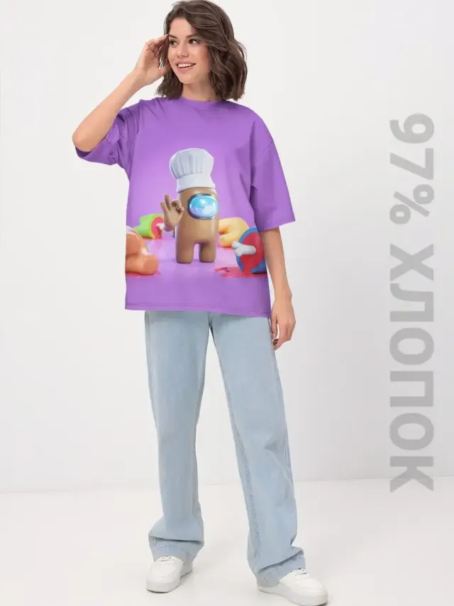 S001 AUViolet