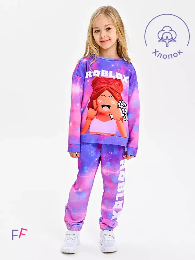 Roblox Lavanda