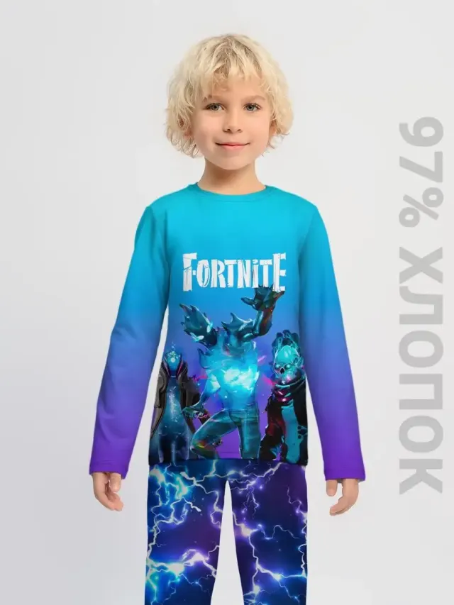 S001 Fort Blue