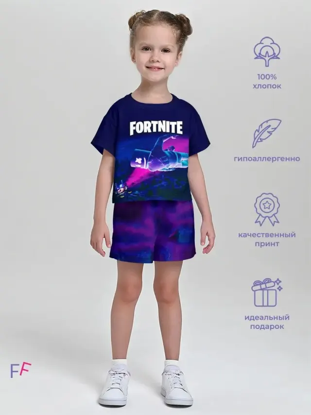 Fort Purple
