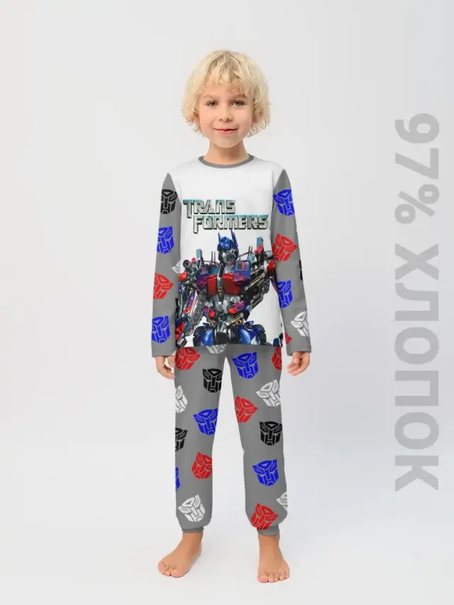S001 Transformers Light Grey