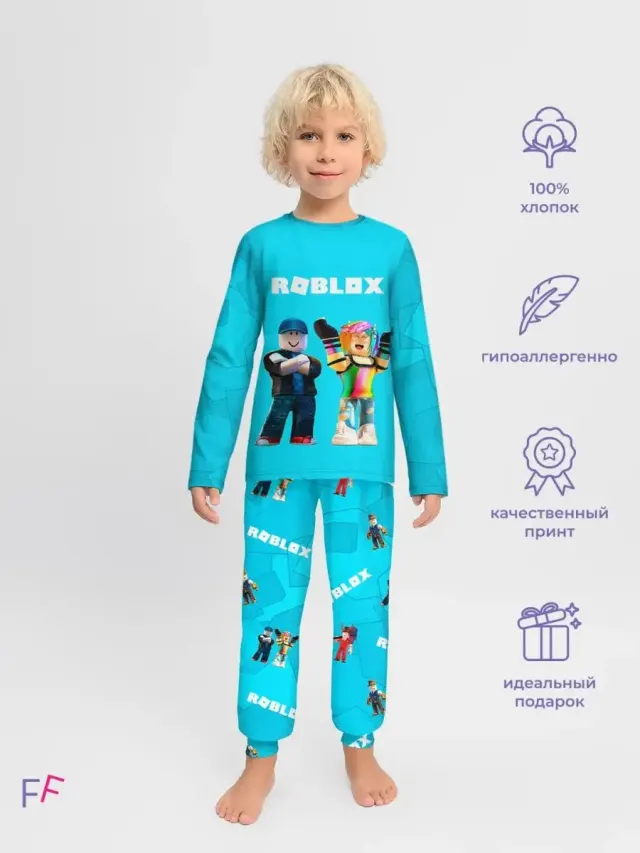 S001 Roblox Light Blue