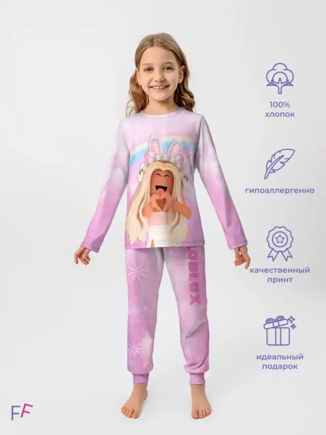 S001 Roblox Pink