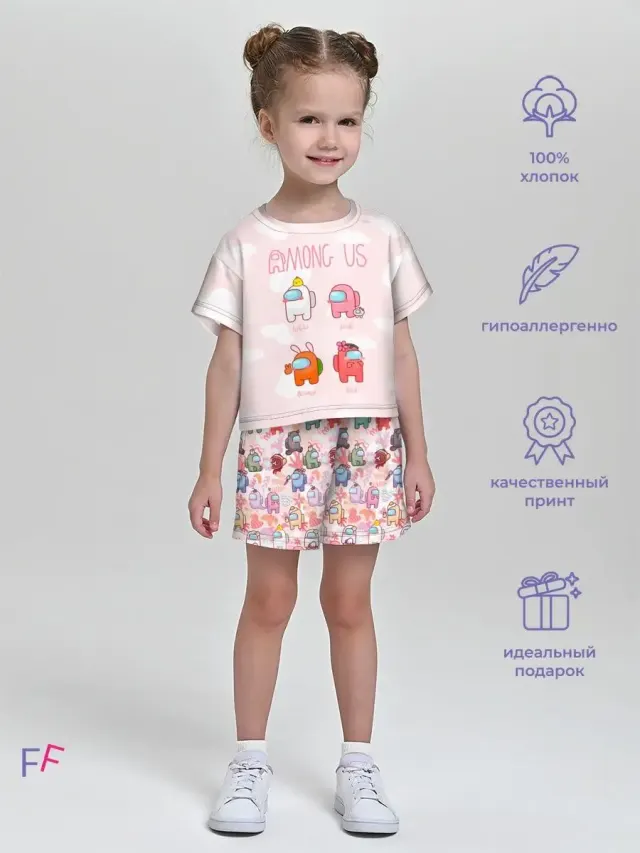 AUPink