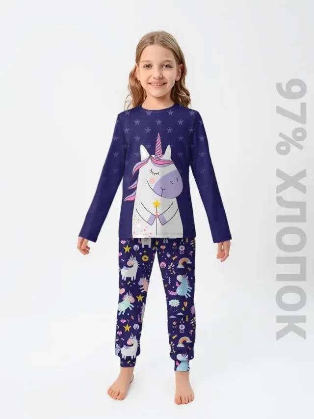 S001 Unicorn Darck Violet