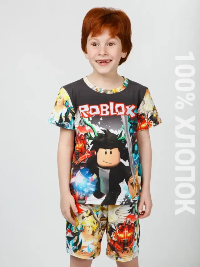 Roblox Gray Yellow