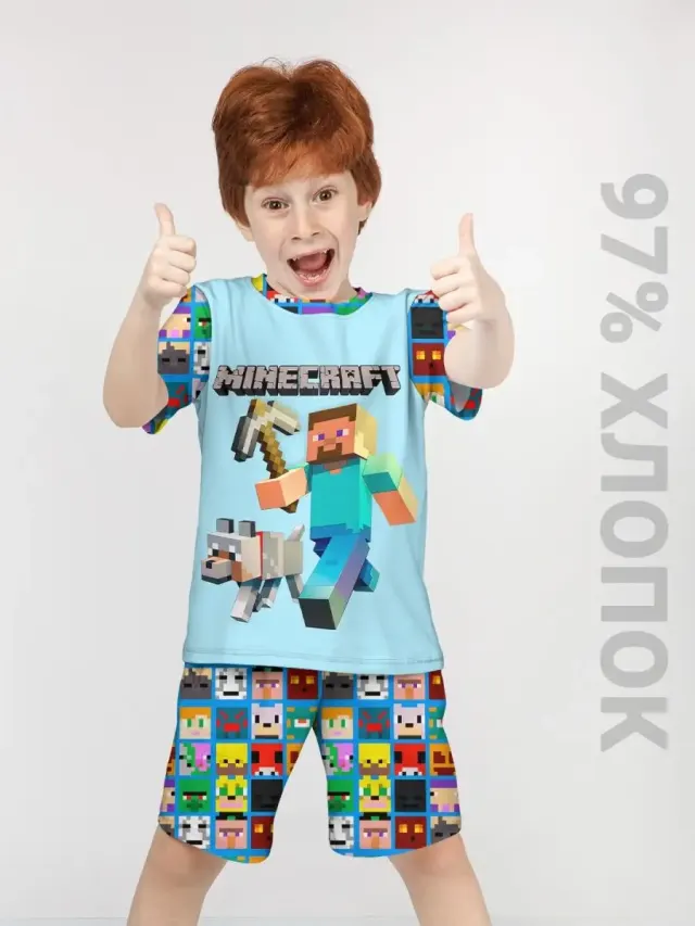 S001 MCSquare Blue