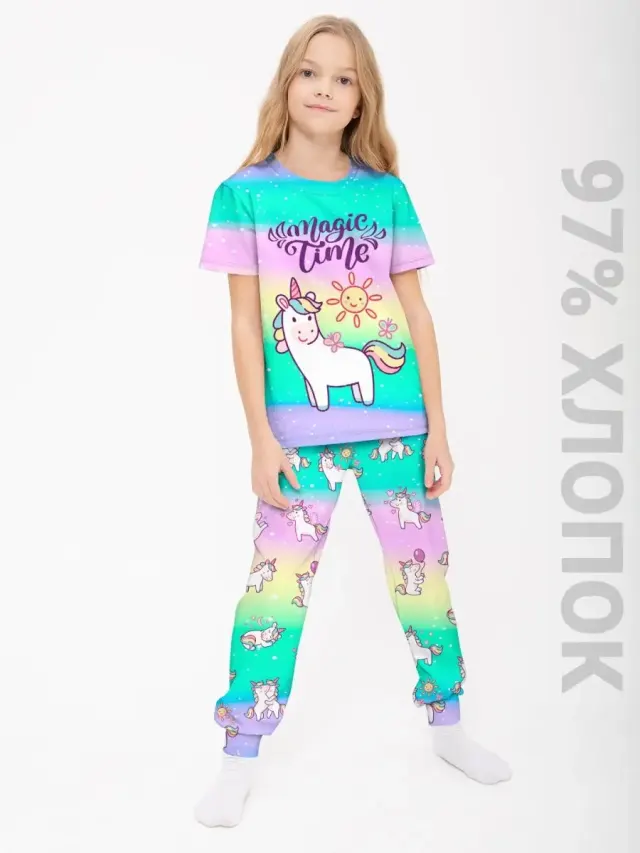 S001 Unicorn Rainbow