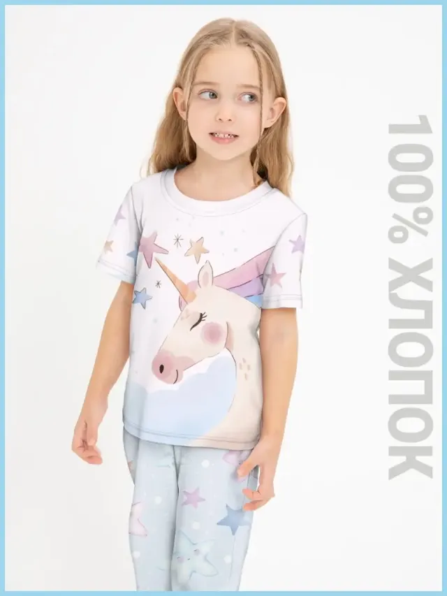 Unicorn Light Blue