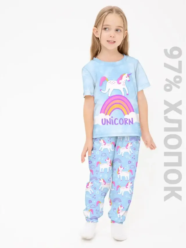 S001 Unicorn Blue