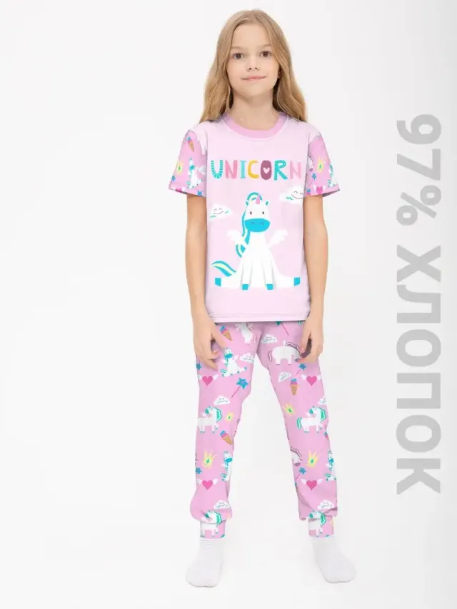 S001 Unicorn Pink