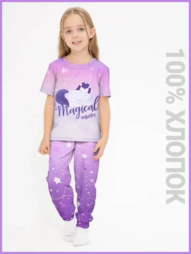 Unicorn Violet