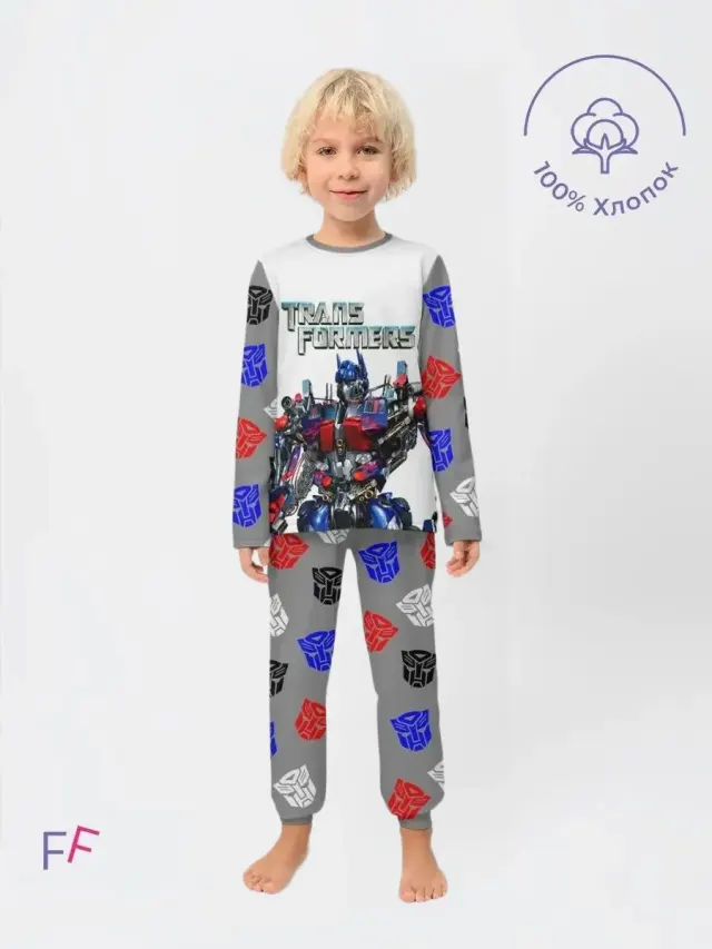 Transformers Light Grey
