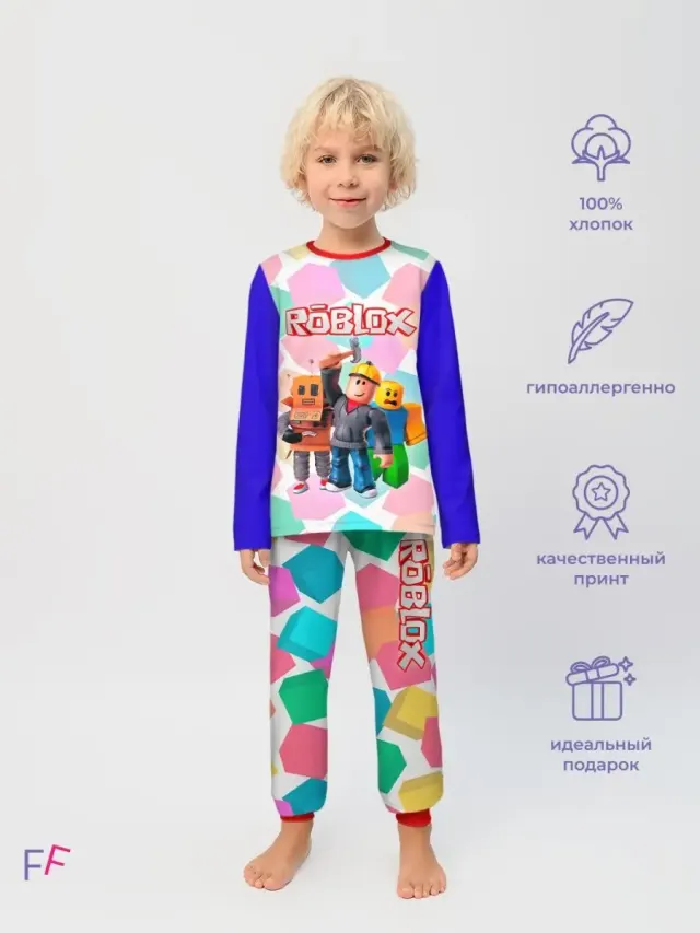 Roblox White