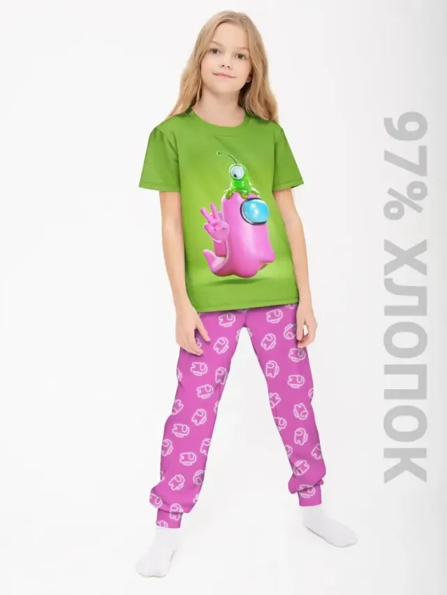 S001 AUGreen Pink