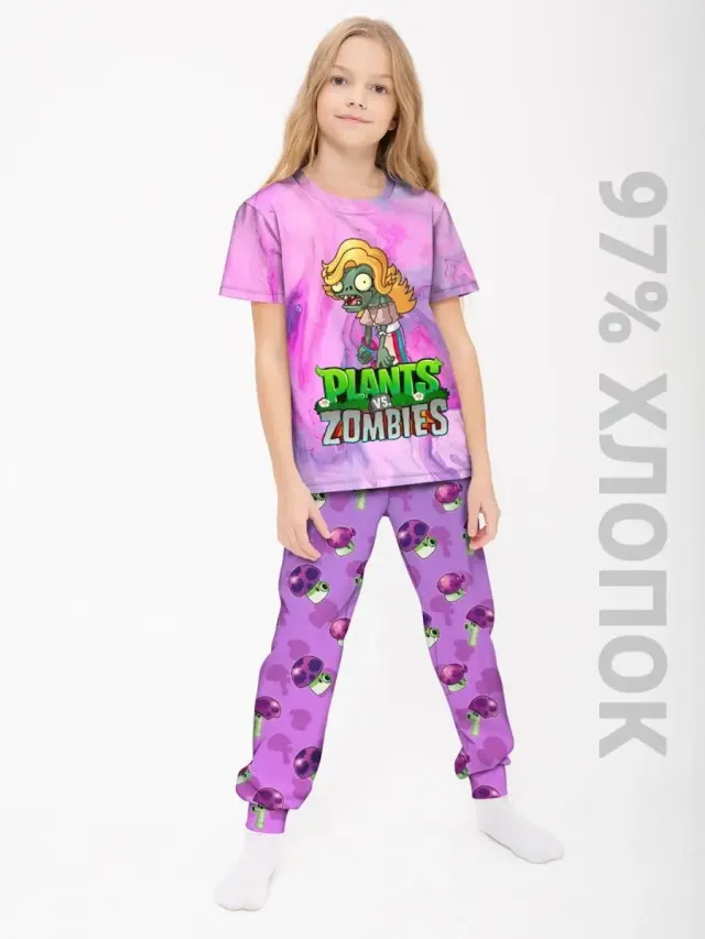 PZViolet