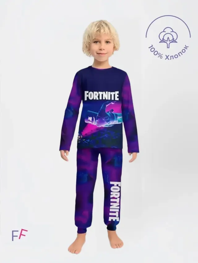 Fort Purple