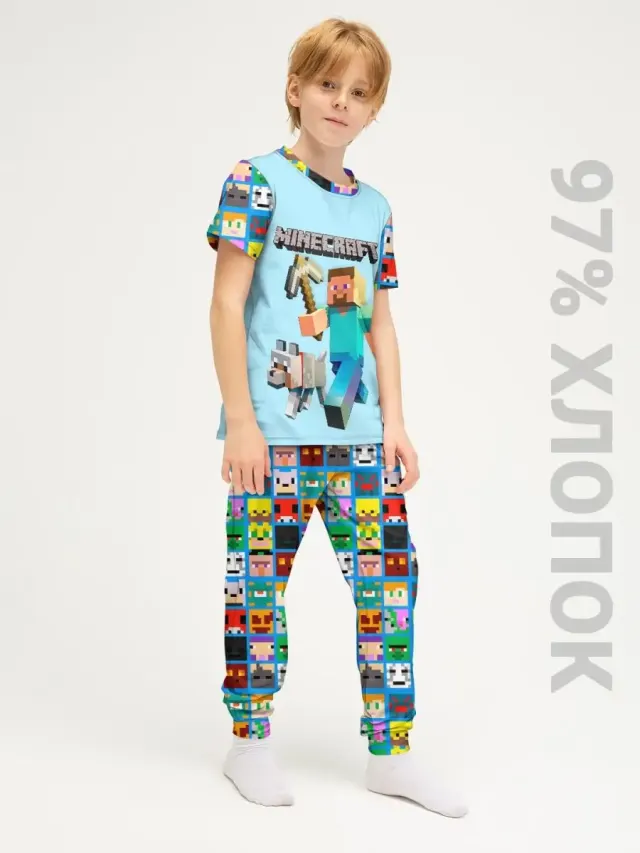 S001 MCSquare Blue