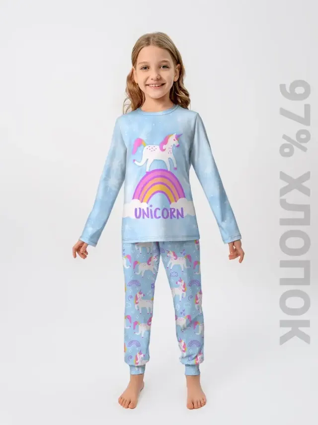 S001 Unicorn Blue