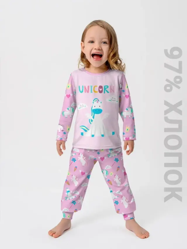 S001 Unicorn Pink