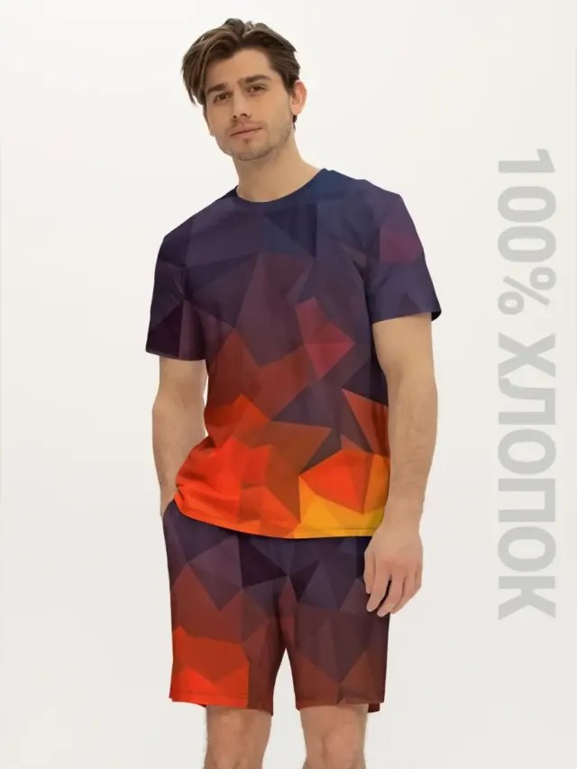 Abstract Dark Purple Orange