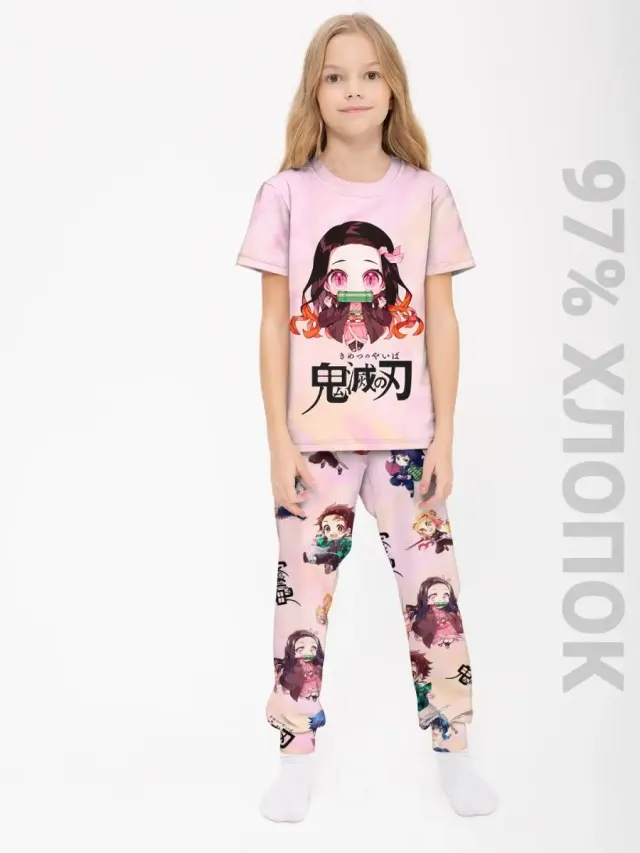 S001 DSLight Pink