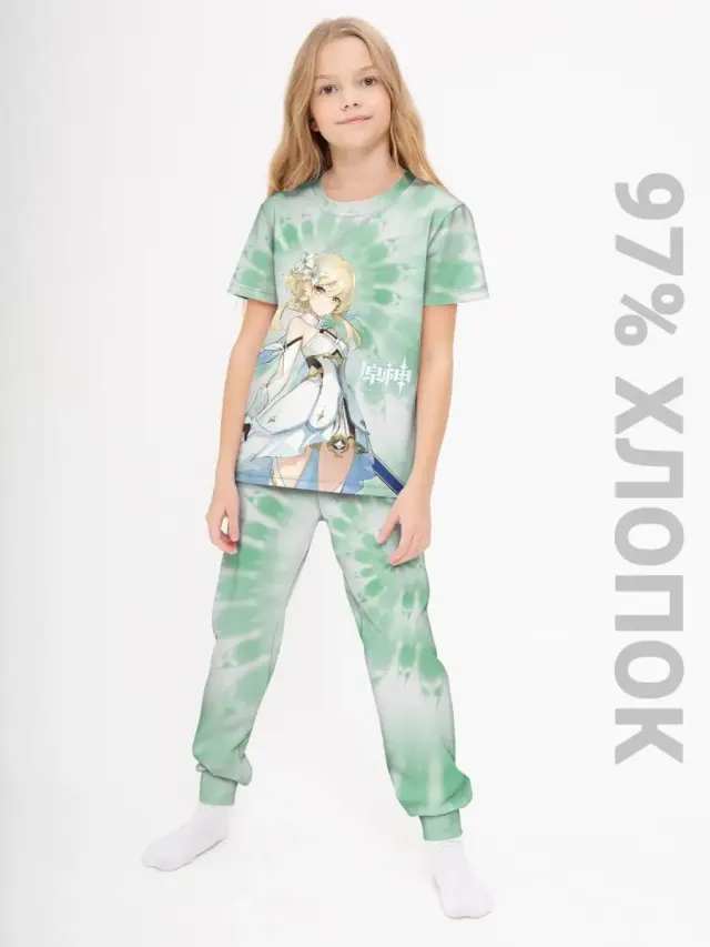 S001 Genshin Green Tie Dye