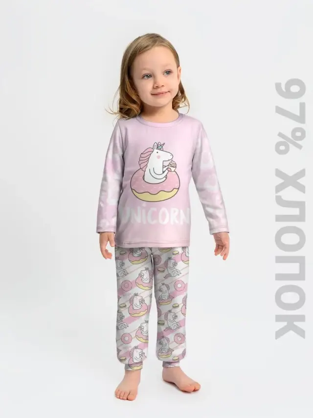 S001 Unicorn White Pink