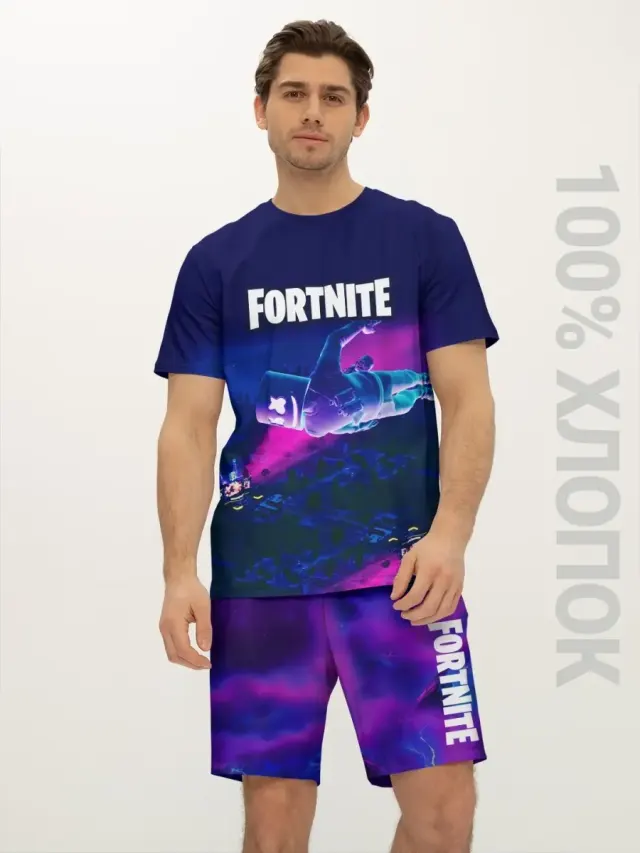 S001 Fort Purple