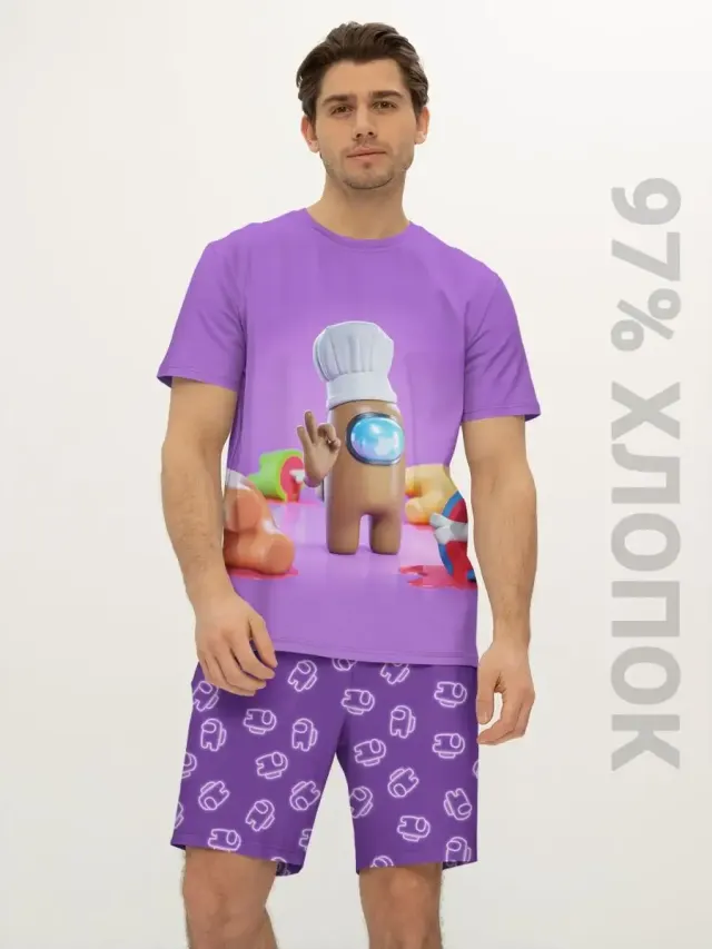 S001 AUViolet