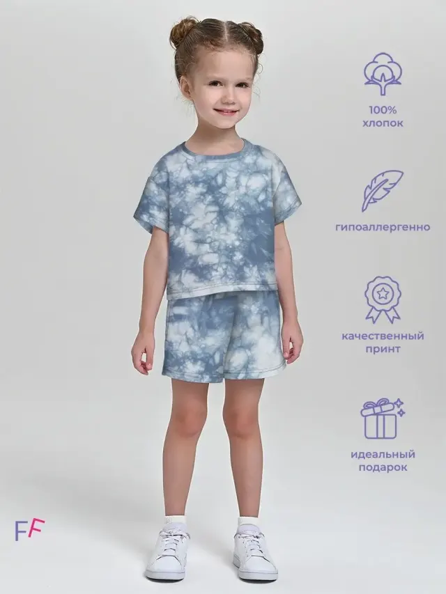 Tie Dye White Blue