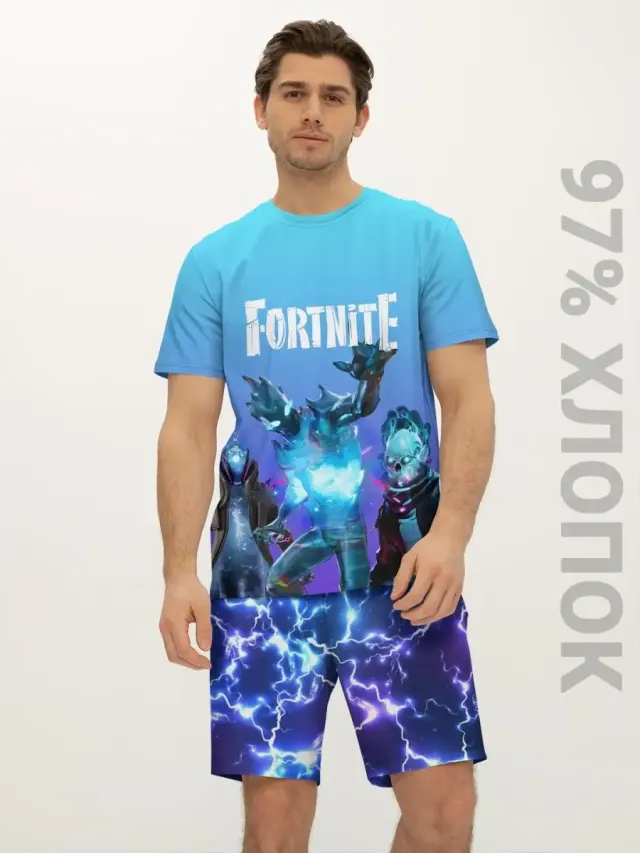 S001 Fort Blue
