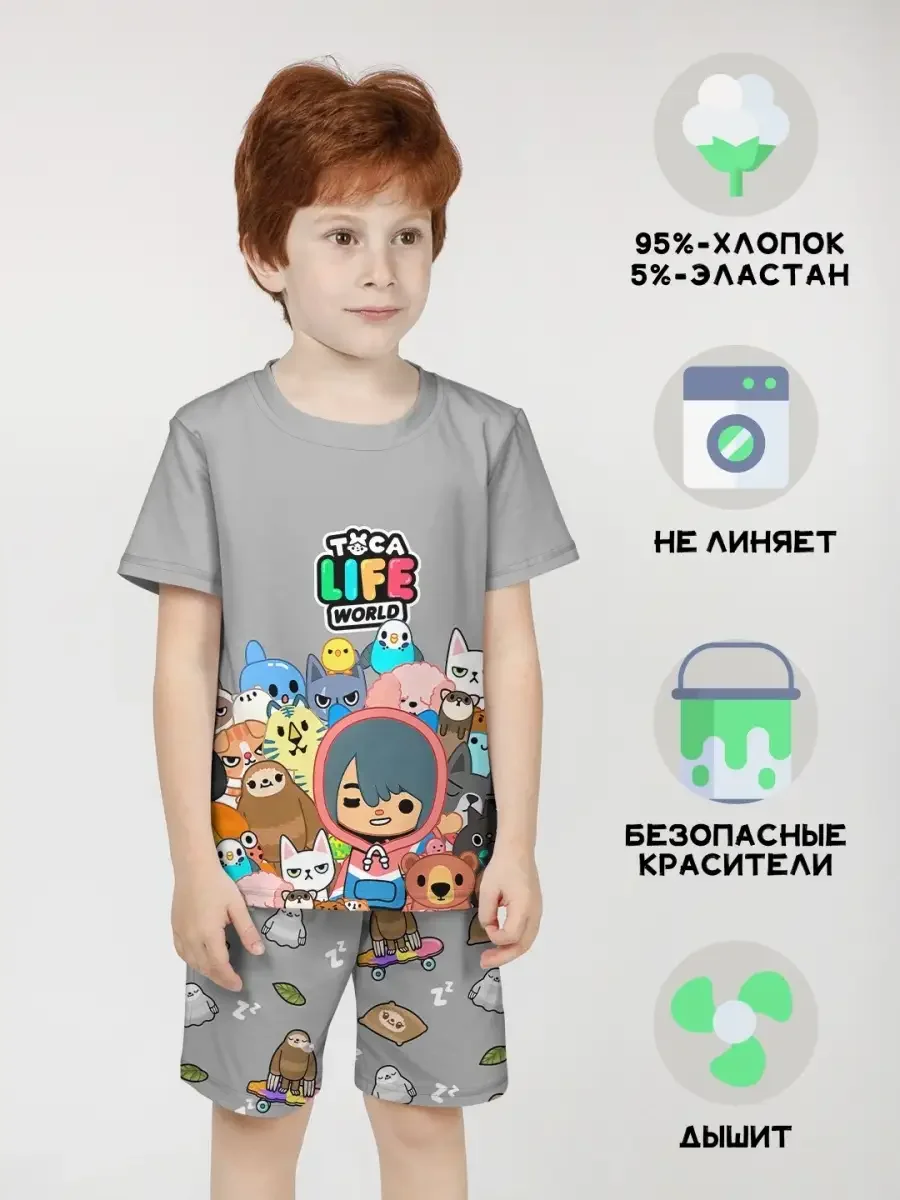 Хлопковая детская пижама с шортами «Toca Boca» Геймерам — купить — принт крупно