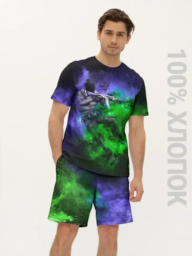 CSGOViolet Green